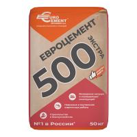 Цемент 50кг.