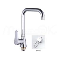 Smesitel'-ZEGOR-SOP7-A-(SOP4-A)-s-G-obrazn-pov-izlivom-nerzh-K-230952