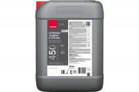 Ognebiozaschita-II-Neomid450-10L